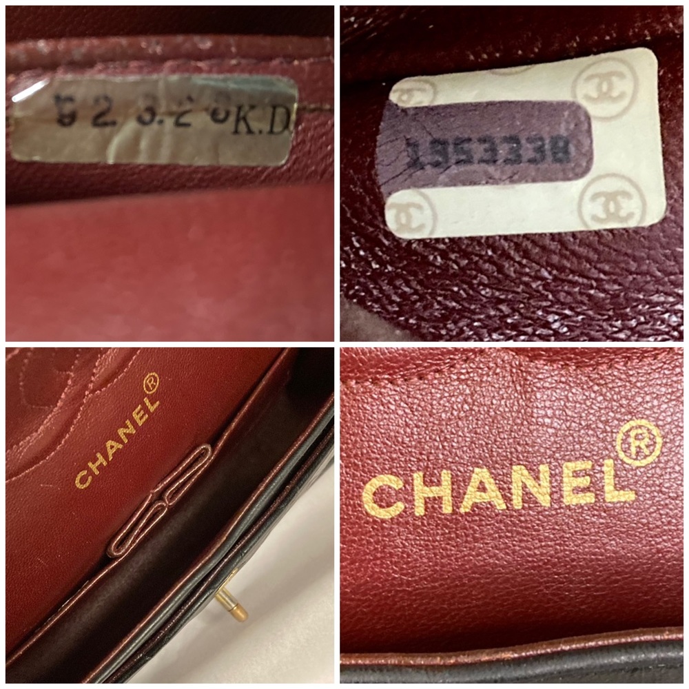 Chanel Vintage Classic Double Flap Lambskin Leather Shoulder Bag - Picture 12 of 16